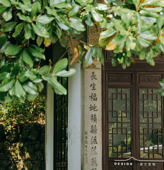 李力-江南名师汇，设计在场：杭州云中径度假酒店