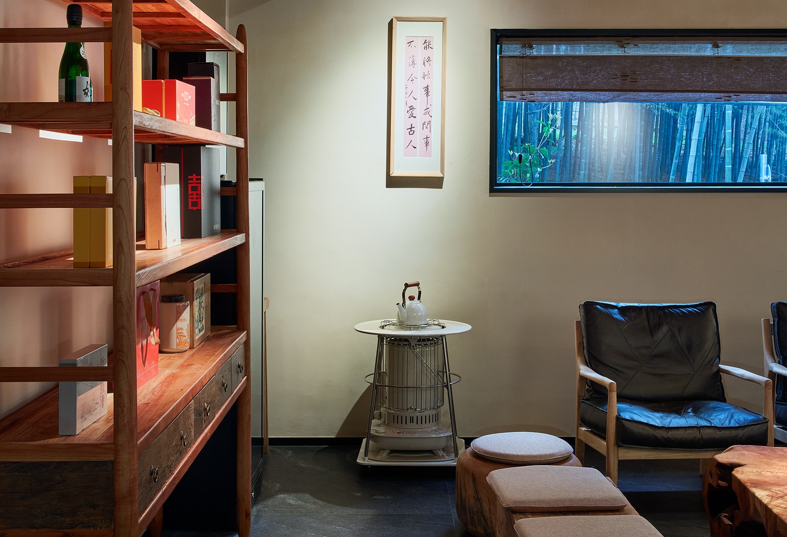 植物园里的烟火人间