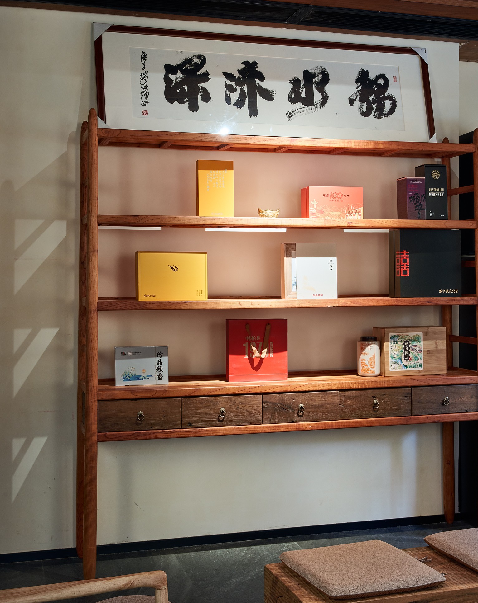 植物园里的烟火人间