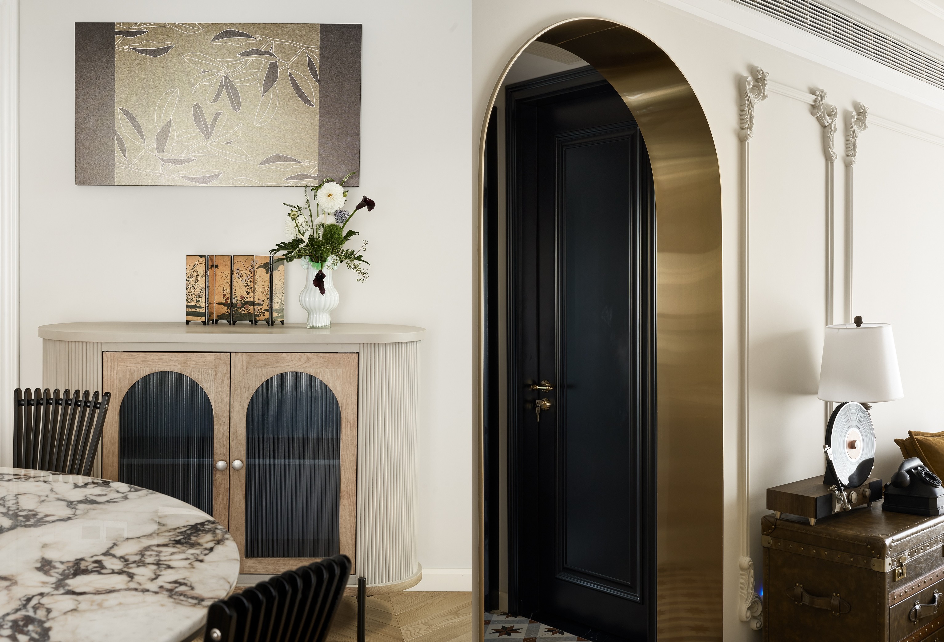 新 · 摩登女郎之家