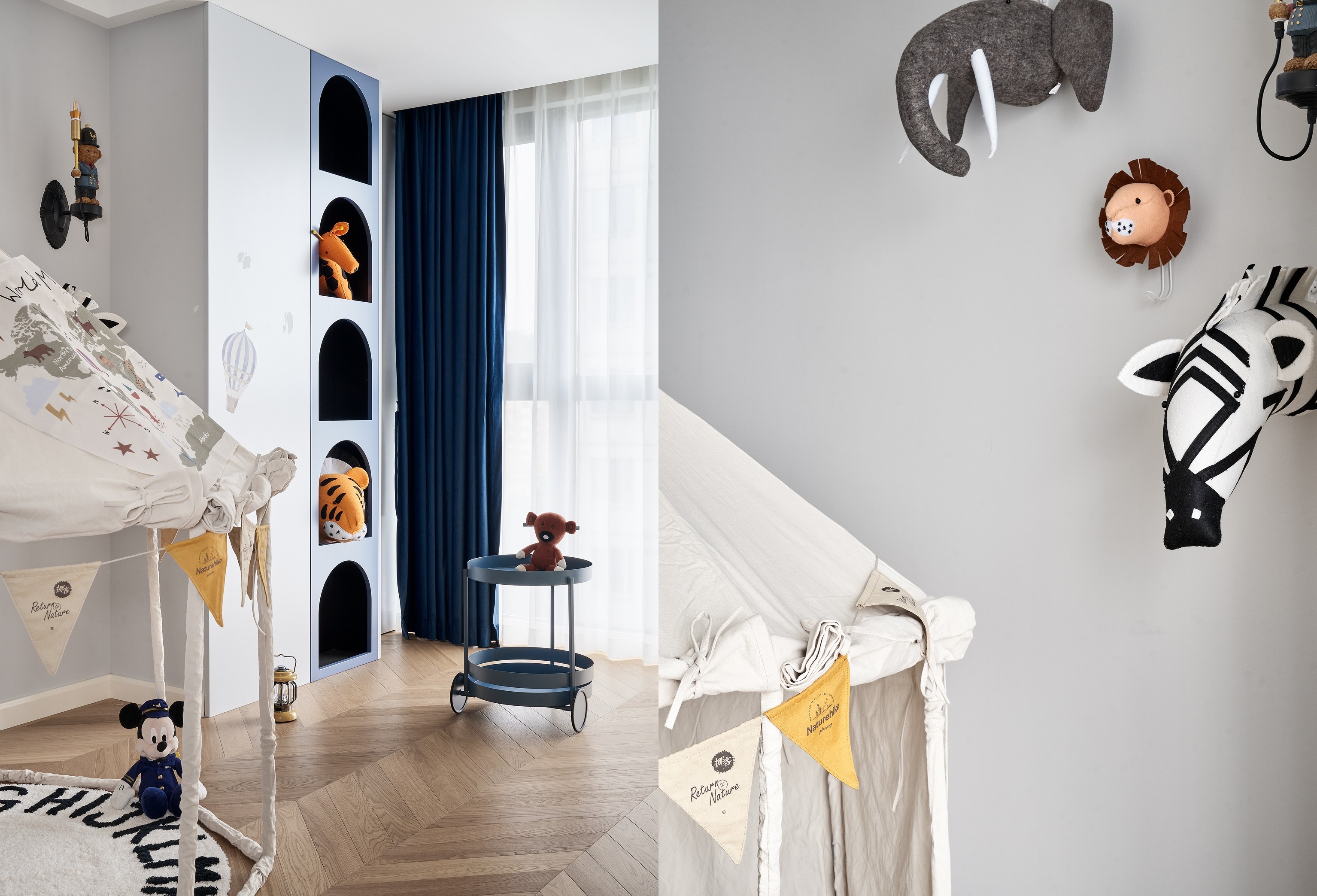 新 · 摩登女郎之家