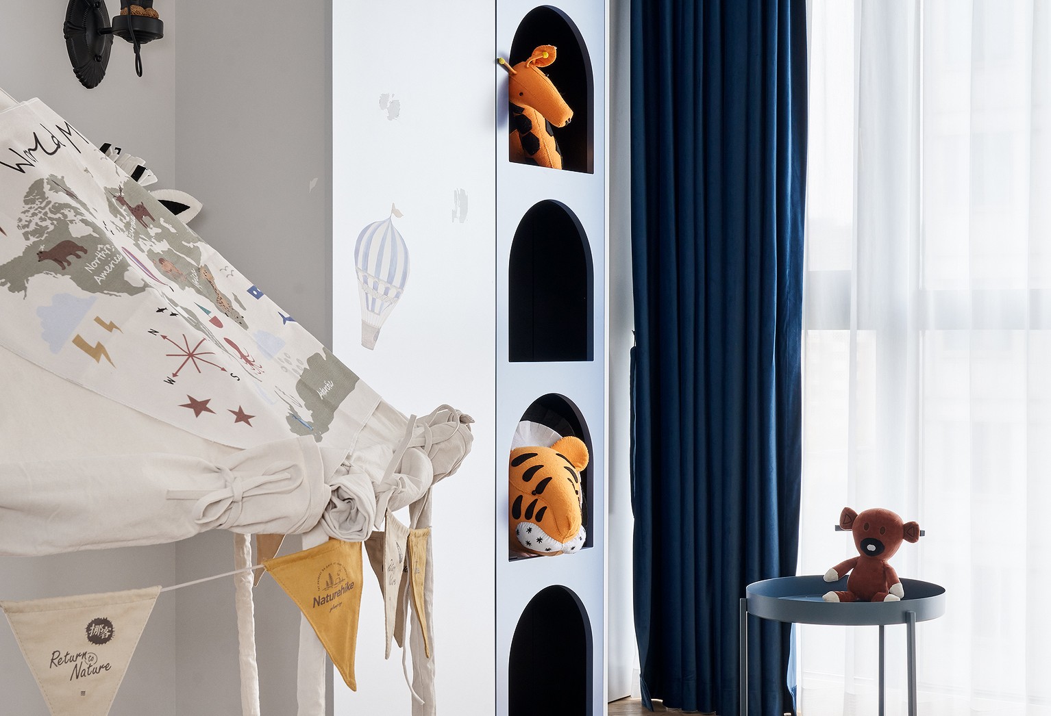 新 · 摩登女郎之家