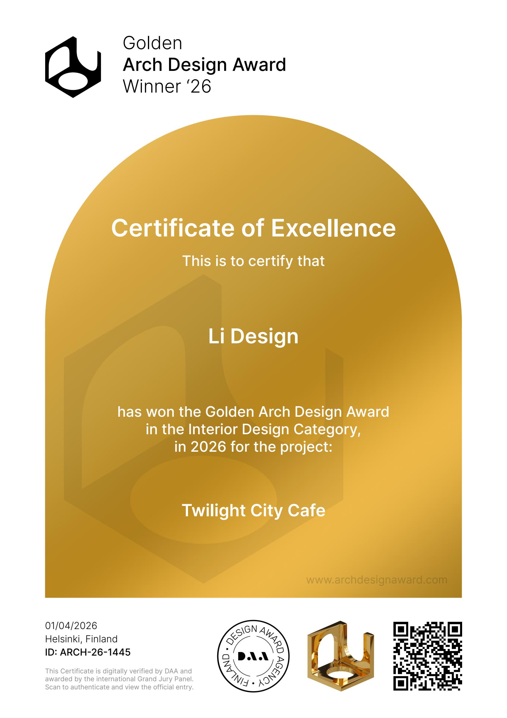 2026芬兰Arch设计大奖 金奖