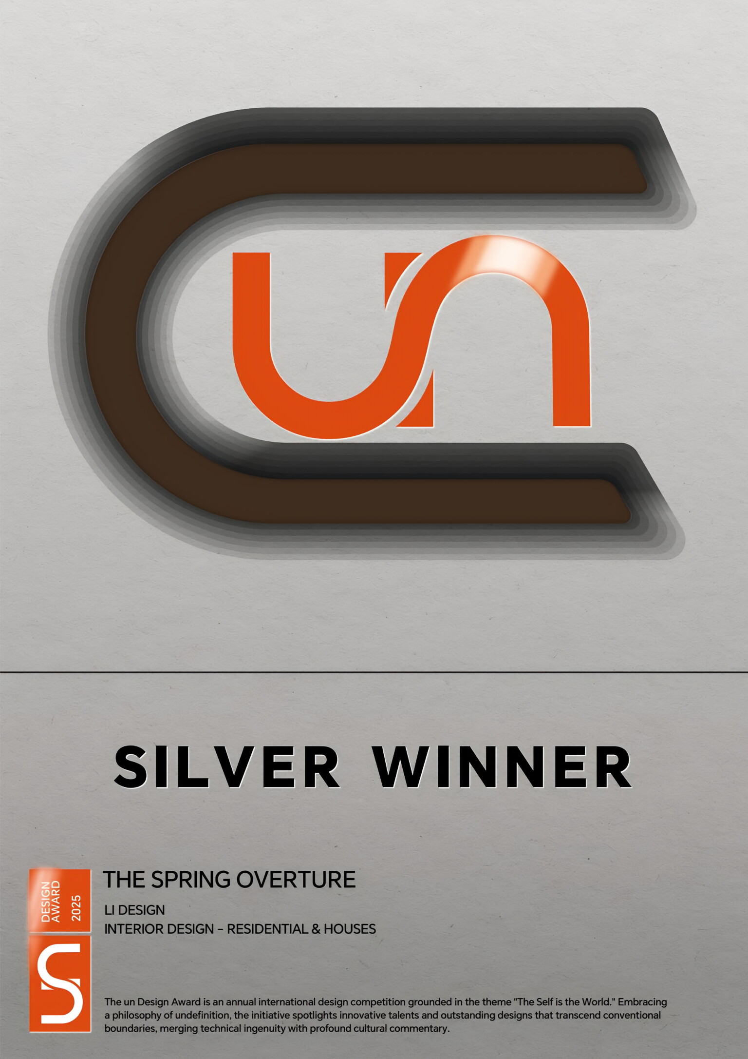 2025美国UN设计大奖 银奖