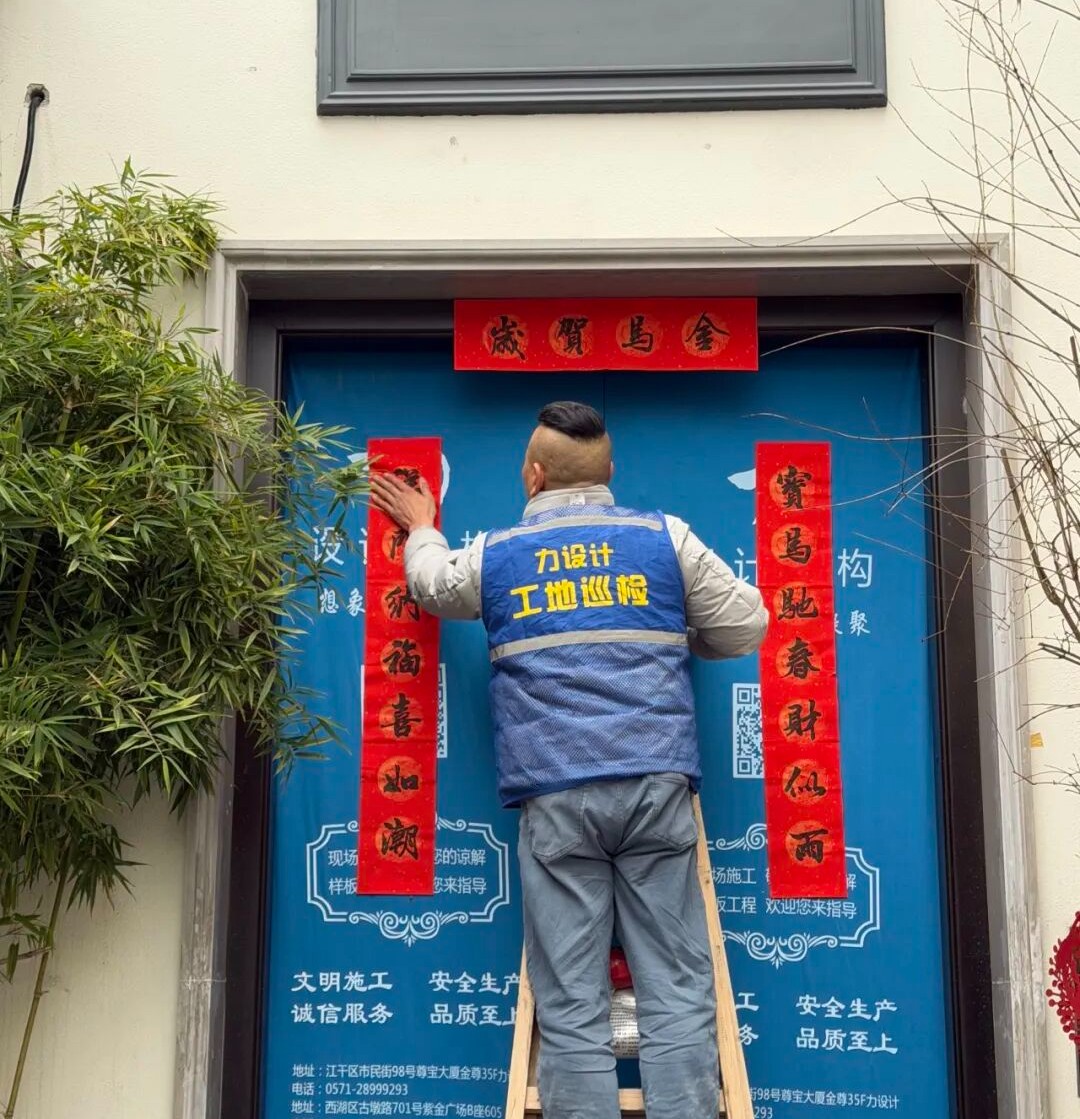 2025施工故事 | 风雨兼程,步履不停