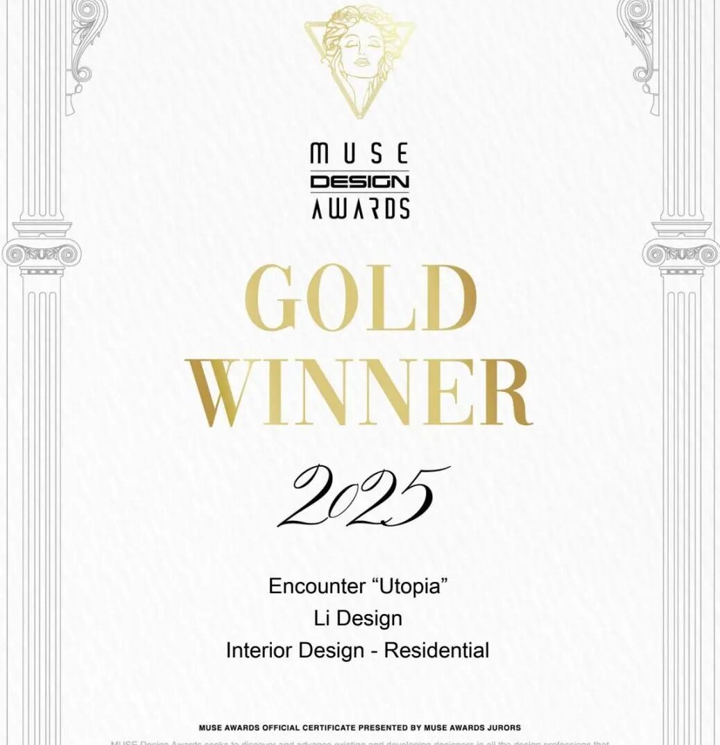 力设计 | 美国MUSE缪斯设计金奖