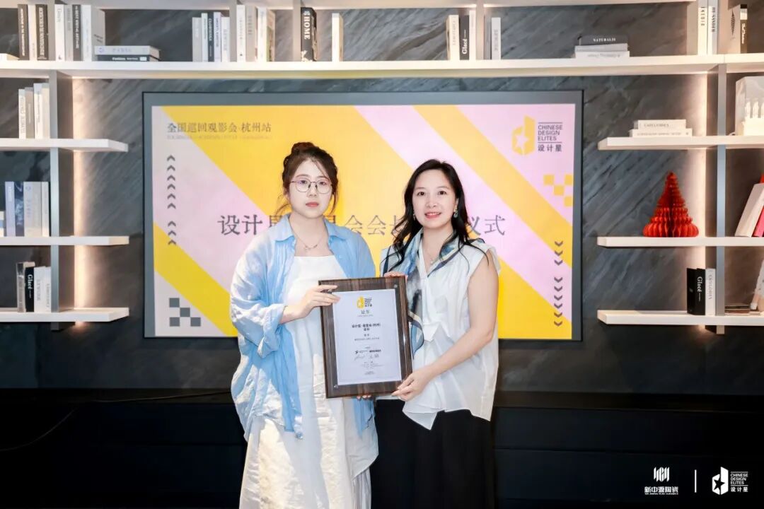 李力-设计星观影会(图21)