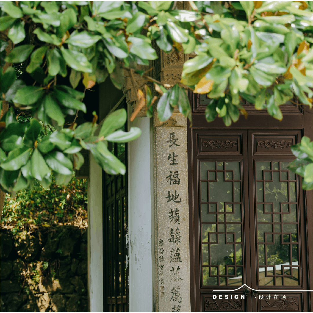 李力-江南名师汇，设计在场：杭州云中径度假酒店(图4)