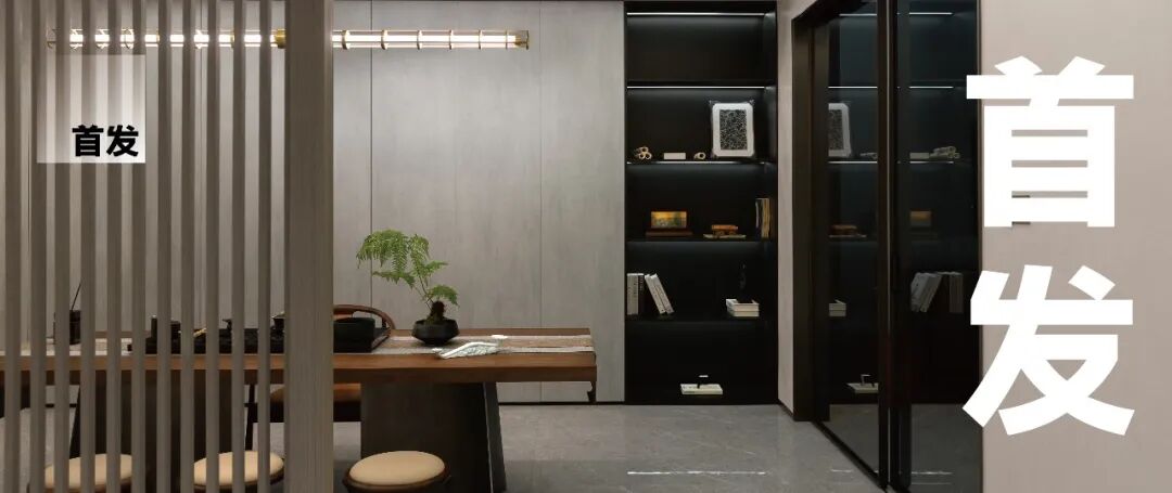 李力-江南名师汇，设计在场：杭州云中径度假酒店(图30)