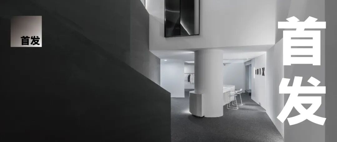 李力-江南名师汇，设计在场：杭州云中径度假酒店(图31)