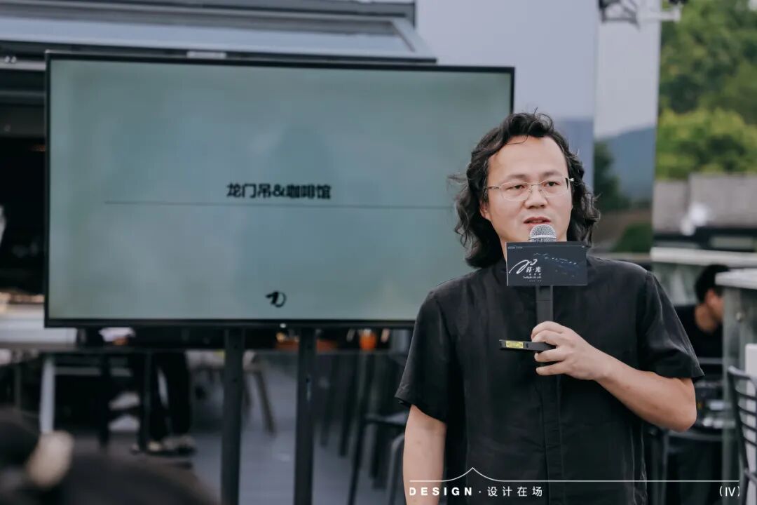 李力-设计在场：暮光之城咖啡店(图7)