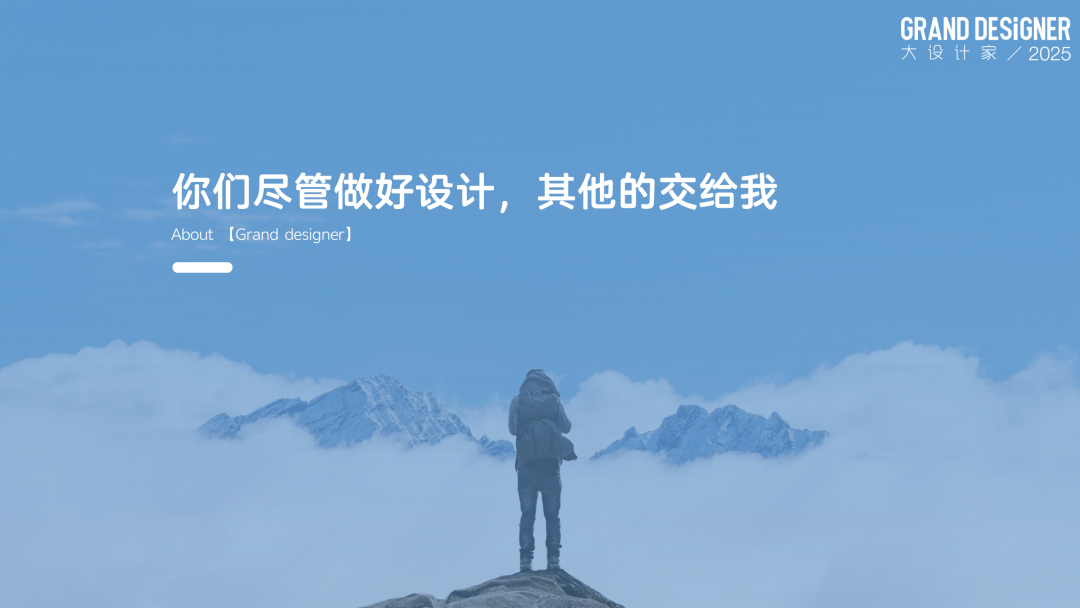 李力-设计在场：暮光之城咖啡店(图15)