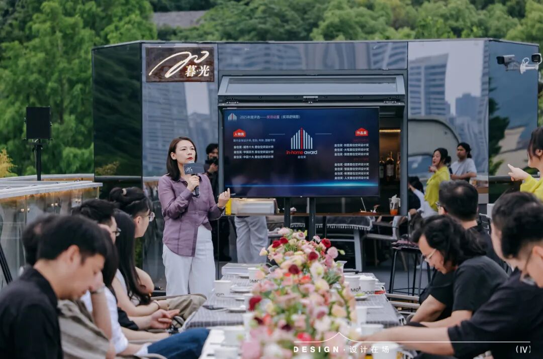 李力-设计在场：暮光之城咖啡店(图16)