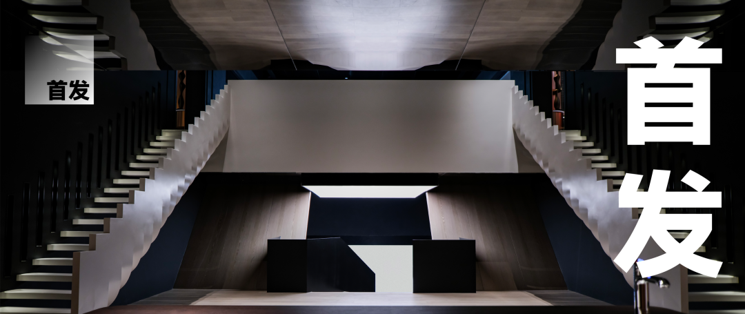 李力-设计在场：暮光之城咖啡店(图23)