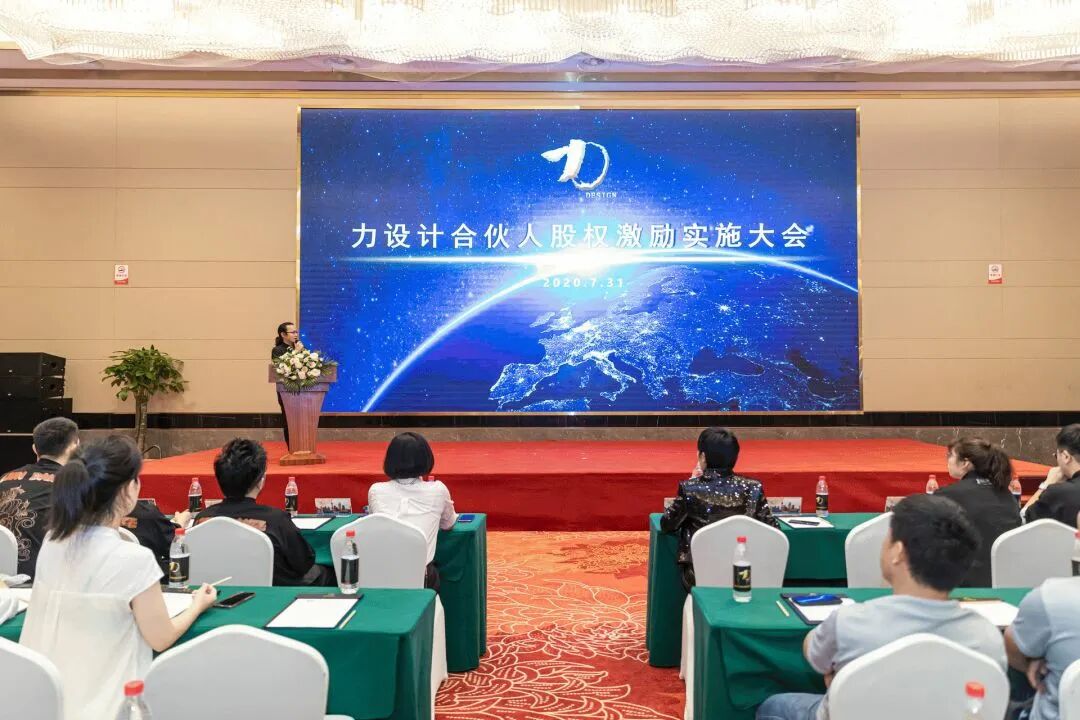 安安：11周年，给业主朋友们的一封信(图5)