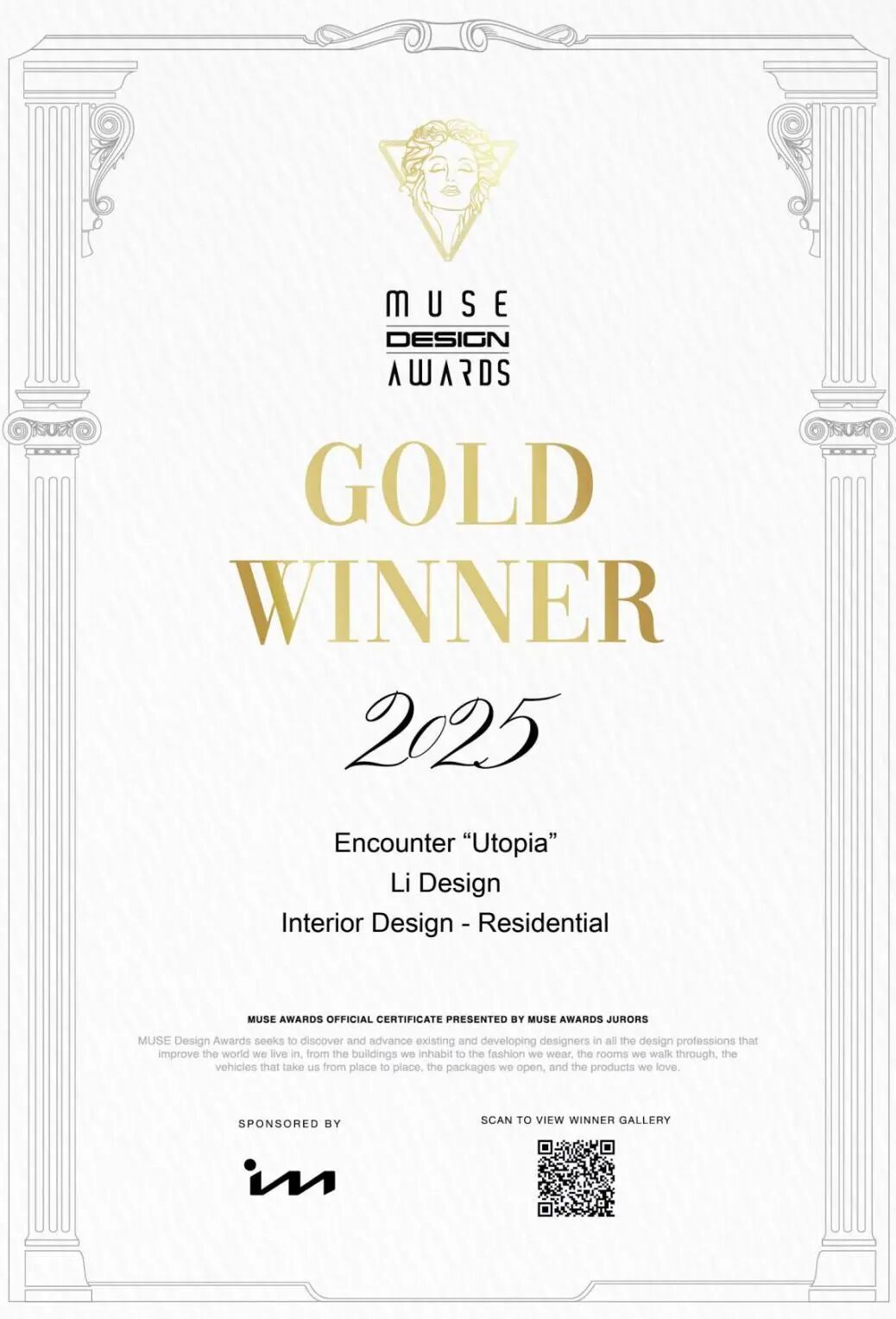 励志成为设计领域的开拓者(图1)