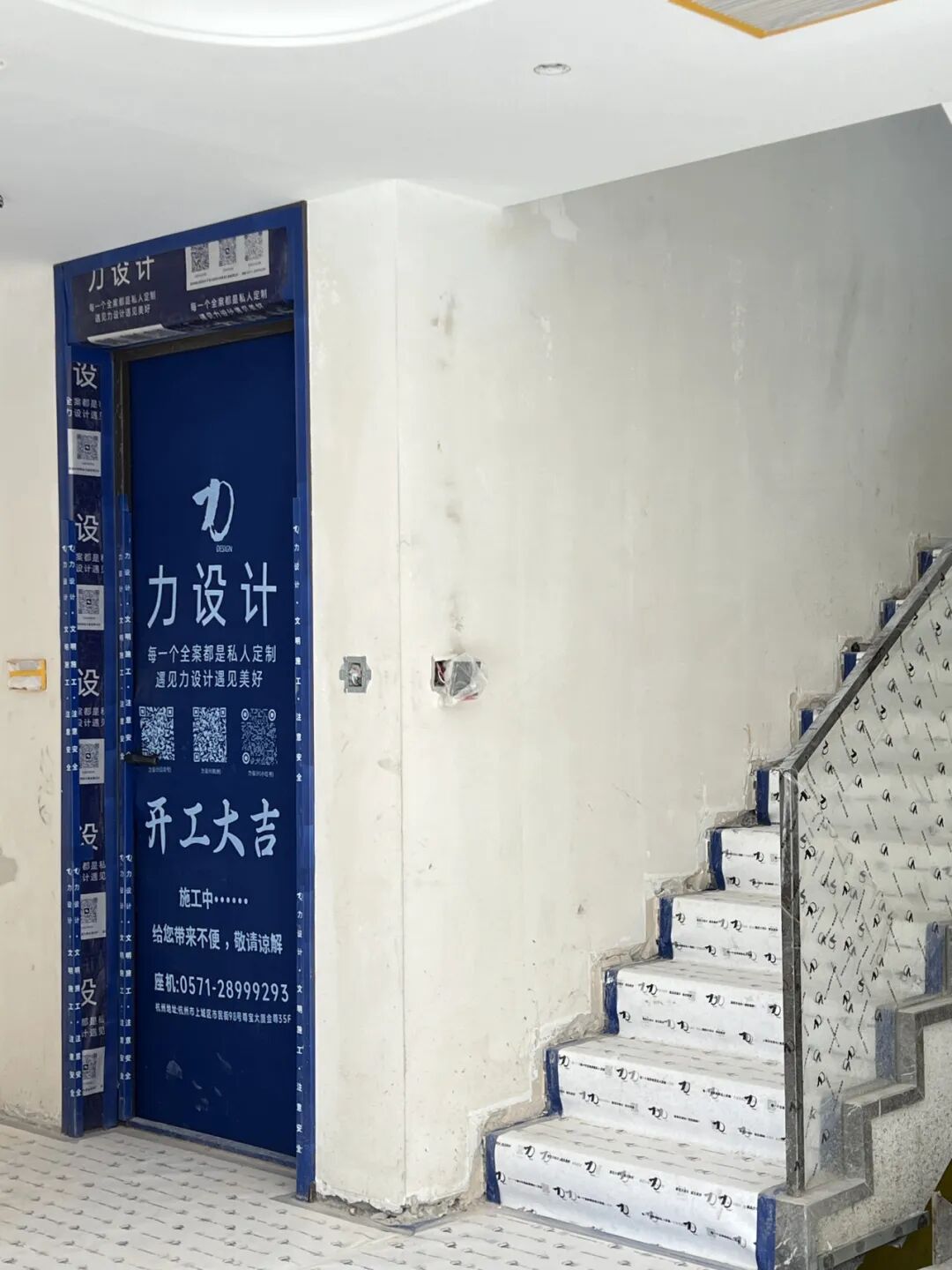 2025施工故事 | 风雨兼程,步履不停(图4)