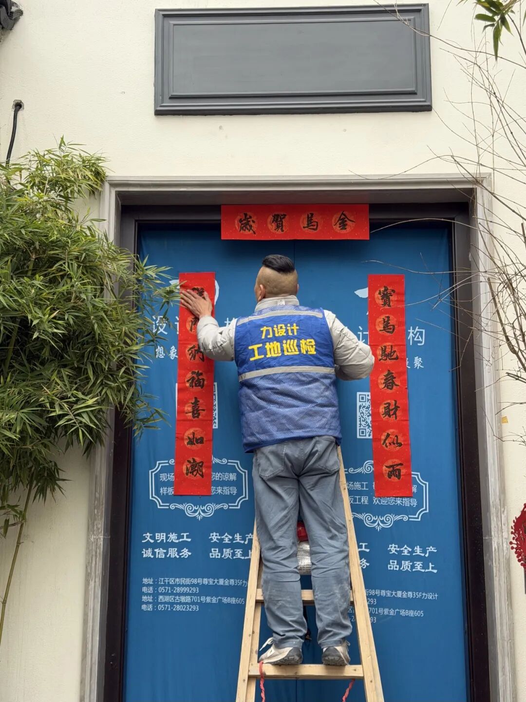 2025施工故事 | 风雨兼程,步履不停(图66)