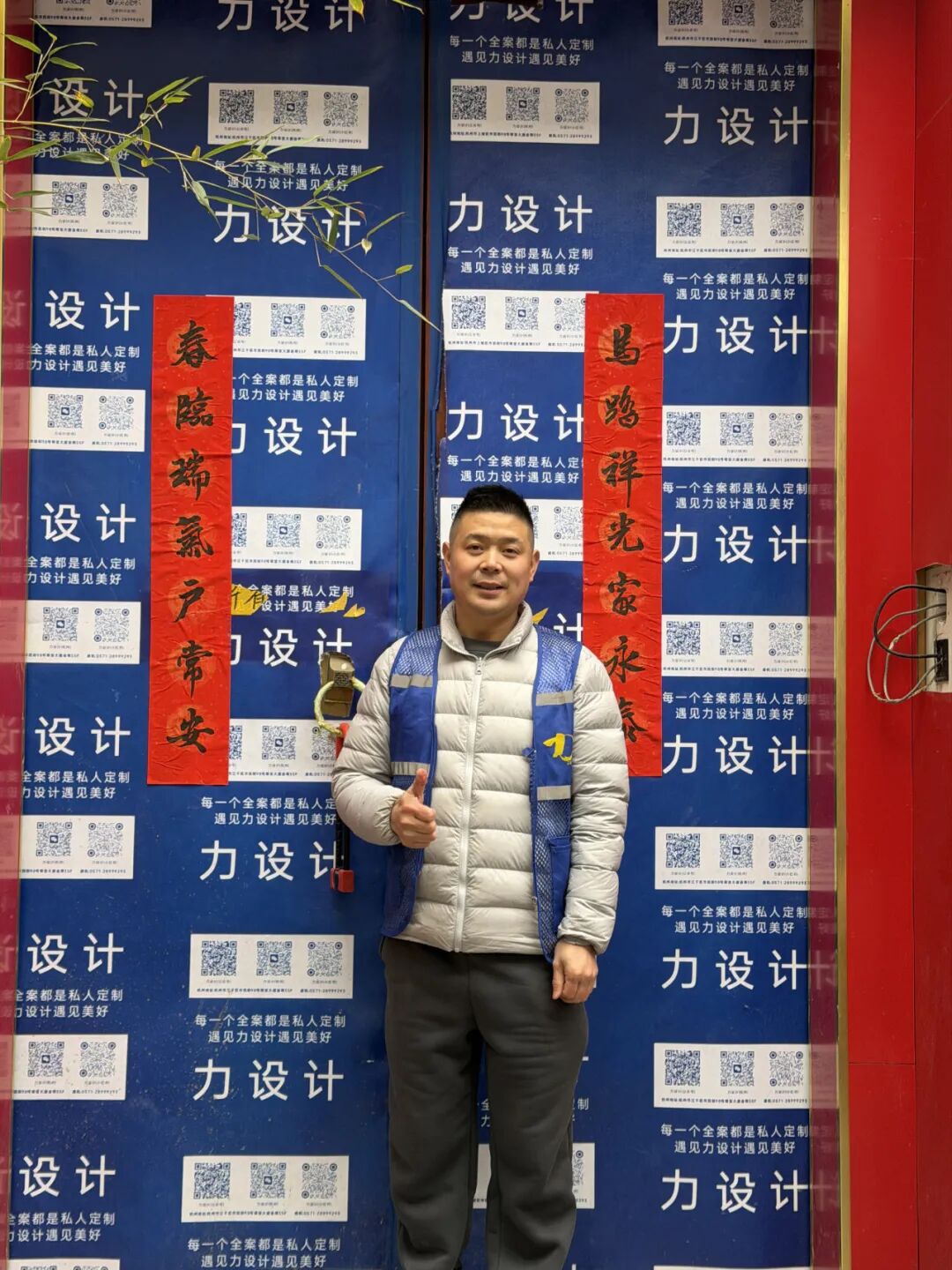 2025施工故事 | 风雨兼程,步履不停(图67)