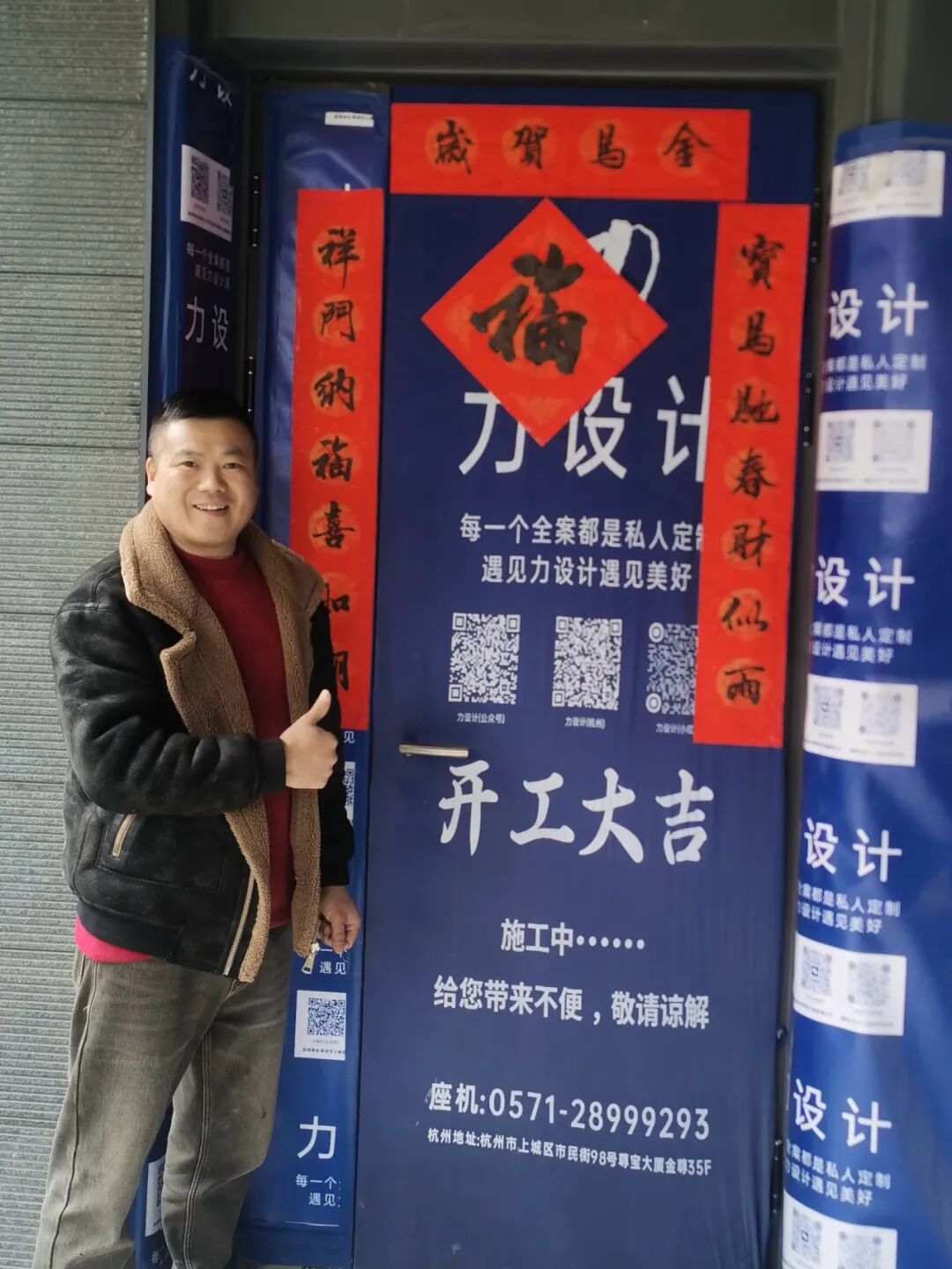 2025施工故事 | 风雨兼程,步履不停(图69)