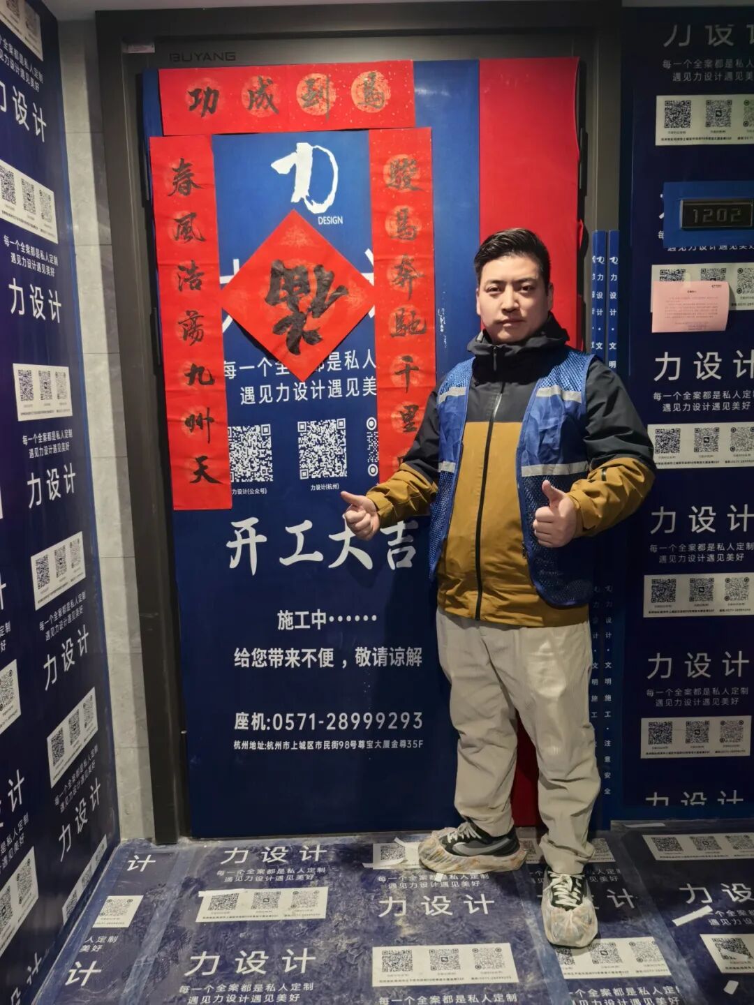 2025施工故事 | 风雨兼程,步履不停(图73)