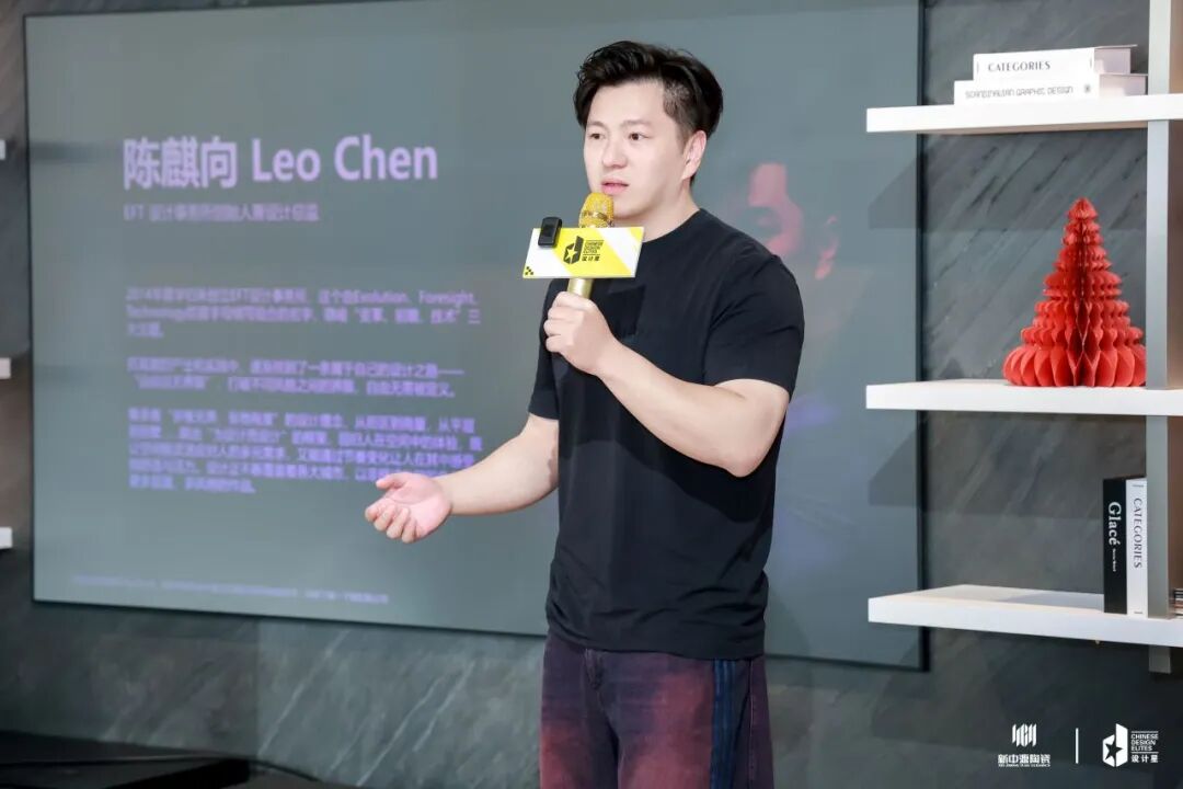 品牌资讯丨设计星全国巡回观影会-杭州站圆满收官,星耀西湖共绘新章(图15)