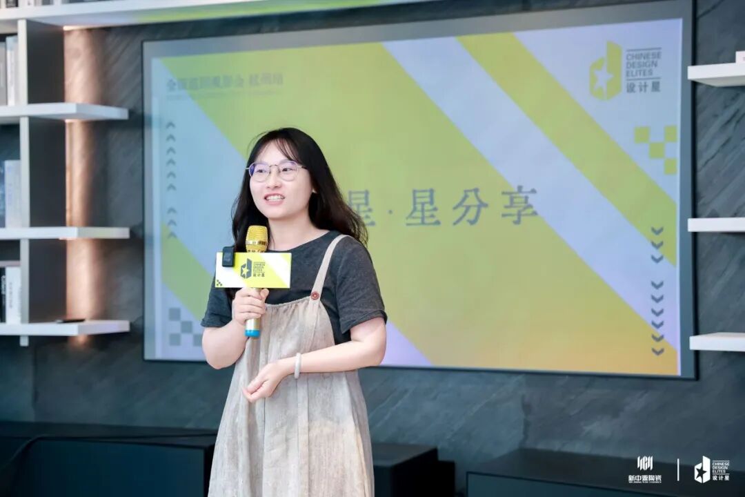 品牌资讯丨设计星全国巡回观影会-杭州站圆满收官,星耀西湖共绘新章(图18)